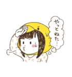 かえるの子はうさぎ（個別スタンプ：25）