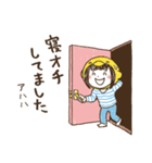 かえるの子はうさぎ（個別スタンプ：28）