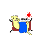 SUPER フェレット君（個別スタンプ：11）