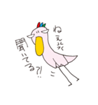 There is no motivation Birds（個別スタンプ：4）