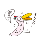 There is no motivation Birds（個別スタンプ：7）