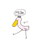 There is no motivation Birds（個別スタンプ：10）