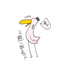 There is no motivation Birds（個別スタンプ：18）