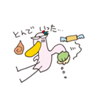 There is no motivation Birds（個別スタンプ：26）