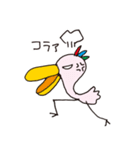 There is no motivation Birds（個別スタンプ：34）