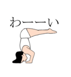 体操男子ハジメくん（個別スタンプ：7）