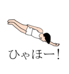 体操男子ハジメくん（個別スタンプ：8）