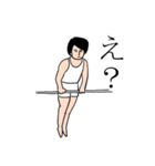 体操男子ハジメくん（個別スタンプ：26）