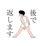 体操男子ハジメくん（個別スタンプ：35）