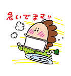 あたしンち（個別スタンプ：14）