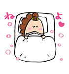 あたしンち（個別スタンプ：40）