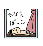 わんわんとわんわんわん（個別スタンプ：8）