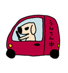 わんわんとわんわんわん（個別スタンプ：33）