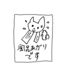 猫の凛ちゃんあいのてスタンプXX（個別スタンプ：18）