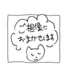 猫の凛ちゃんあいのてスタンプXX（個別スタンプ：27）