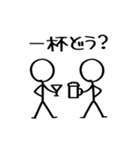 棒人間（個別スタンプ：14）