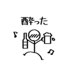 棒人間（個別スタンプ：15）