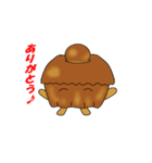 朝も昼も夜もパン（個別スタンプ：13）