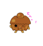 朝も昼も夜もパン（個別スタンプ：18）