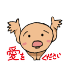 孤独（個別スタンプ：10）