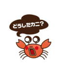 DK characters3（個別スタンプ：8）