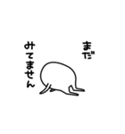 萌えすぎてつらい（個別スタンプ：2）