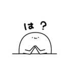 萌えすぎてつらい（個別スタンプ：5）