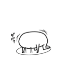 萌えすぎてつらい（個別スタンプ：16）