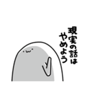 萌えすぎてつらい（個別スタンプ：28）