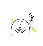 萌えすぎてつらい（個別スタンプ：32）