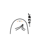 萌えすぎてつらい（個別スタンプ：36）