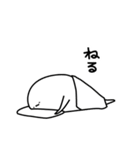 萌えすぎてつらい（個別スタンプ：39）