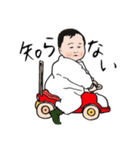 ある子供（個別スタンプ：1）