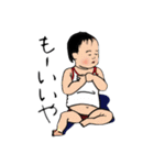 ある子供（個別スタンプ：3）