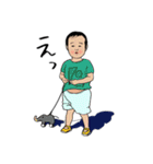 ある子供（個別スタンプ：4）