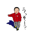 ある子供（個別スタンプ：5）