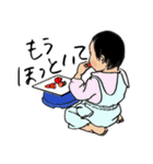 ある子供（個別スタンプ：6）