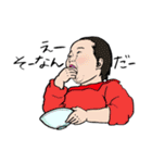 ある子供（個別スタンプ：8）