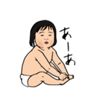 ある子供（個別スタンプ：9）