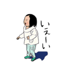 ある子供（個別スタンプ：12）