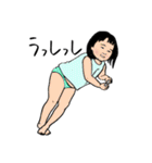 ある子供（個別スタンプ：16）