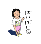 ある子供（個別スタンプ：18）