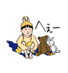 ある子供（個別スタンプ：22）