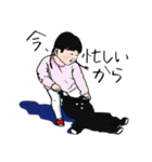 ある子供（個別スタンプ：24）