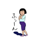 ある子供（個別スタンプ：26）