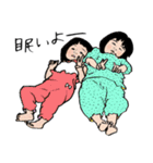 ある子供（個別スタンプ：27）