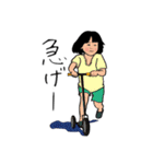 ある子供（個別スタンプ：28）