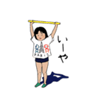 ある子供（個別スタンプ：30）