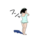 ある子供（個別スタンプ：32）