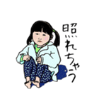 ある子供（個別スタンプ：33）